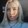 Отзыв от Лена Беляева