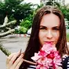Отзыв от Лена Климова